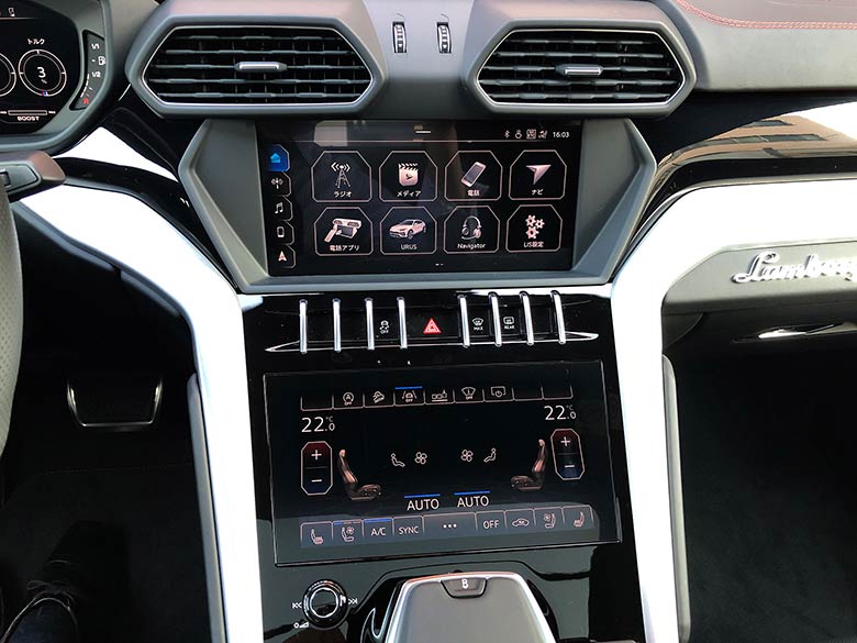 ランボルギーニ ウルス4.0 4WD - ホワイト (27/44枚)