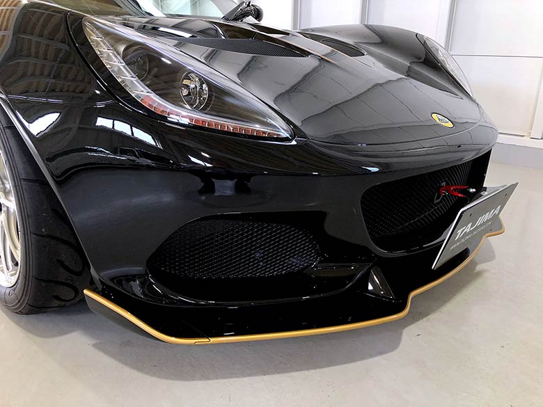 ロータス エリーゼ CUP250 GP EDITION - ブラック CUP250 GPエディション専用のフロントスプリッター (11/31枚)