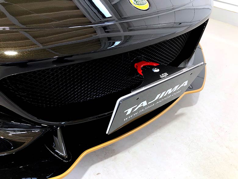 ロータス エリーゼ CUP250 GP EDITION - ブラック フロントにも牽引フックを装着 (12/31枚)