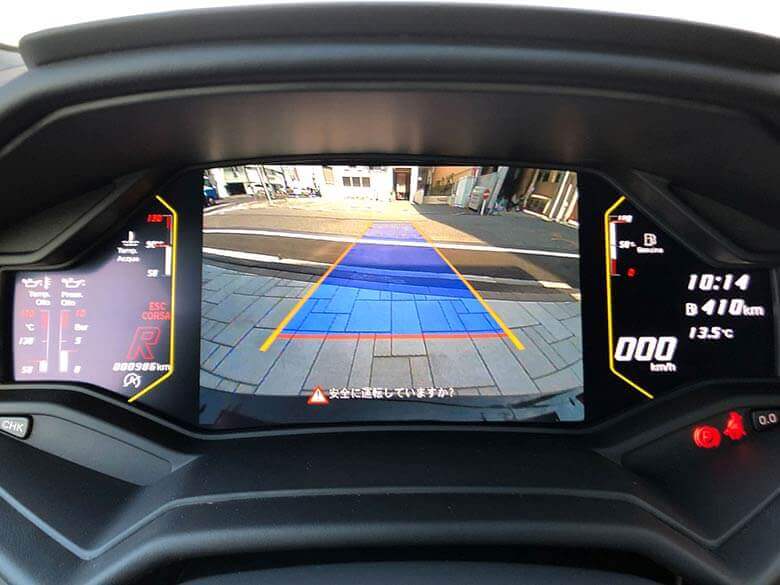 ランボルギーニ ウラカン EVO (LDF) 4WD - レッド(Rosso Mars）  (23/23枚)