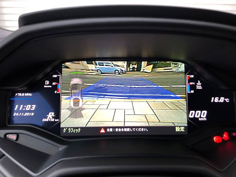 ランボルギーニ ウラカン LP610-4 (LDF) 4WD - ホワイトメタリック リアビューカメラ (10/26枚)