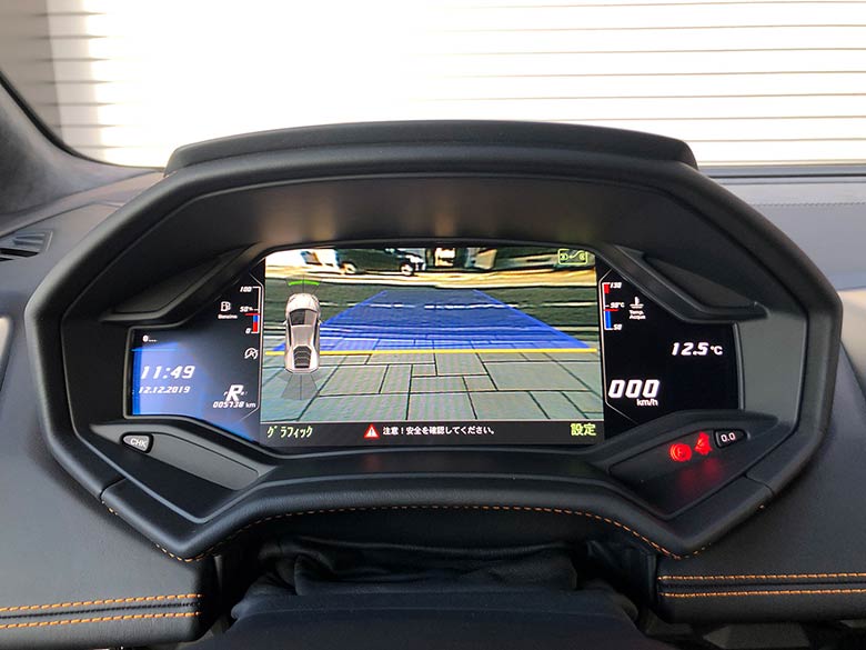 ランボルギーニ ウラカン LP610-4 (LDF) 4WD - オレンジ リアビューカメラ (14/29枚)