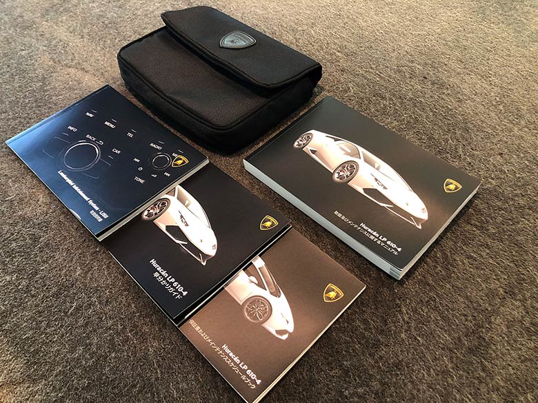 ランボルギーニ ウラカン LP610-4 (LDF) 4WD - オレンジ 保証R2年7月まで (20/29枚)