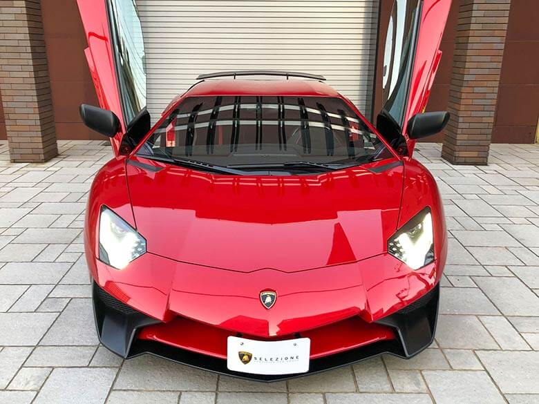 (2/20枚)  ランボルギーニ アヴェンタドール LP750-4 SV Rosso Bia(レッドパール）  MY2015 