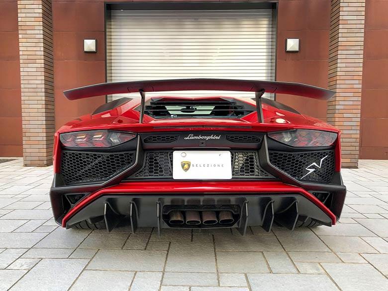 (6/20枚) ランボルギーニ アヴェンタドール LP750-4 SV Rosso Bia(レッドパール）  MY2015 