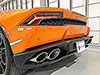 ランボルギーニ ウラカン LP610-4 (LDF) 4WD - オレンジマイカ