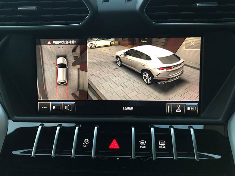 ランボルギーニ ウルス4.0 4WD - グレーメタリック(15/20枚)