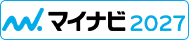 マイナビ2027