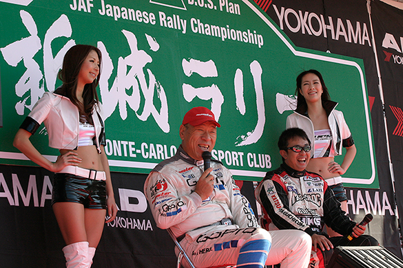 Iwata MSF
