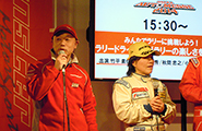 トークショー3