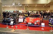 展示車