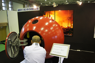 静岡県浜松市「第1回防災危機管理展inはままつ」画像7