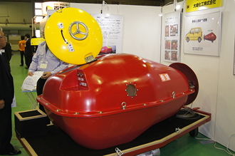 静岡県浜松市「第1回防災危機管理展inはままつ」画像8