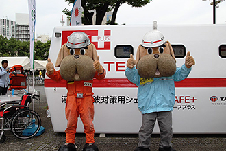 「横浜市民防災センター　2014防災フェア」に浮揚式津波洪水対策用シェルターSAFE＋を展示 画像2