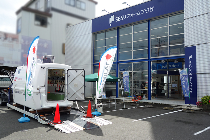 浮揚式津波洪水対策用シェルター SAFE+展示イメージ