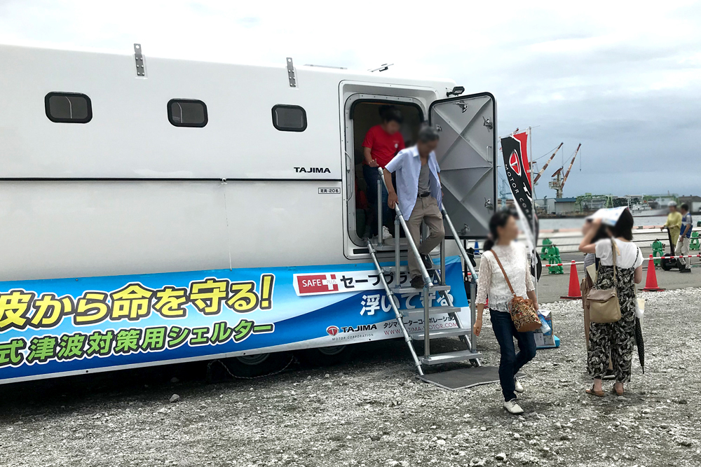 7月13日(土)〜15日（月）静岡県清水港で開催された【清水港開港120周年記念事業　開港祭】に出展しました！！_1