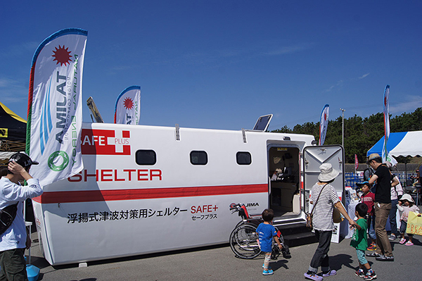 浮揚式津波洪水対策用シェルター SAFE＋展示イメージ