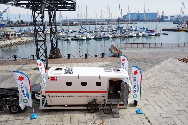 浮揚式津波洪水対策用シェルター SAFE＋展示イメージ