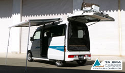 タジマキャンパーオプション装備