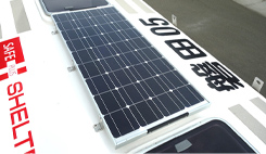 SAFE＋（セーフプラス）-ソーラー