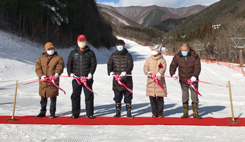 あさひプライムスキー場