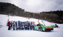 あさひプライムスキー場